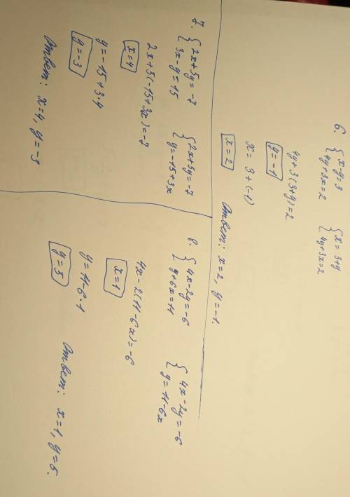 6. x-y=3 4y+3x=27. 2x+5y=-7 3x-y=158. 4x-2y=-6 y+6x=119.3x-2y=16 4x+y=310. x+3y=7 2y+x=5 , ​