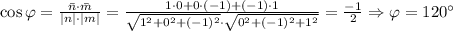 \cos \varphi=\frac{\bar n\cdot \bar m}{|n|\cdot |m|}=\frac{1\cdot 0+0\cdot (-1)+(-1)\cdot 1}{\sqrt{1^2+0^2+(-1)^2}\cdot \sqrt{0^2+(-1)^2+1^2}}=\frac{-1}{2}\Rightarrow \varphi =120^{\circ}