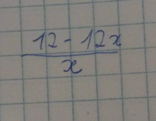 Решите неравенство х2(1-х)/х2-4х+4≤0​