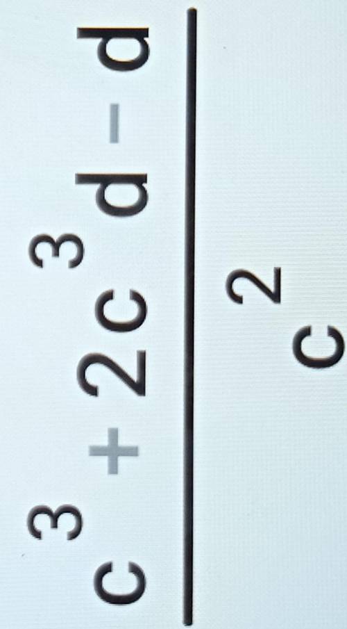 А) 9xy 5a²6 × a 3х2Ә) c+d c-d ÷ c²+cd 2c²-2d²