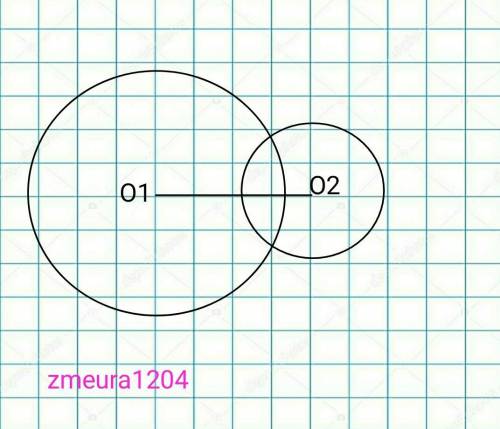 Установите взаимное расположение окружностей если: А) R=4cm, r= 5 cm, O1O2=9 cmБ) R=6cm,r=5 cm, O1O2