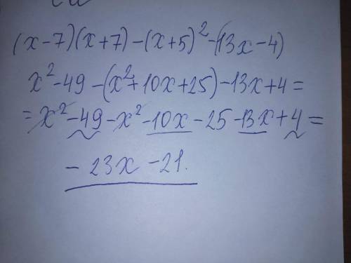 (x-7)(x+7)-(x+5)^2-(13x-4)