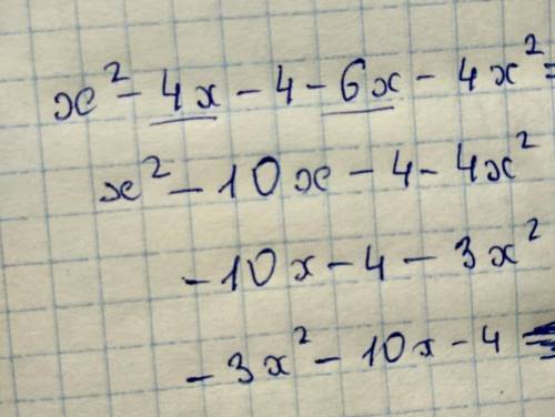 Упростите выражение (x-2)^2-2x(3-2x)