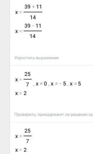 Нужно сделать 3, 4 , 5​. все с пошаговым решением