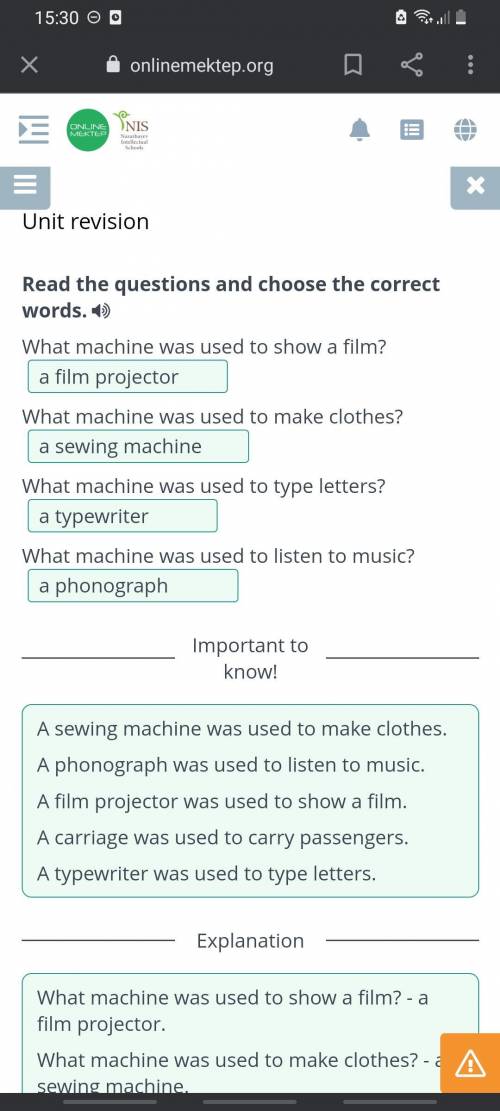 Unit revision Read the questions and choose the correct words.What machine was used to show a film?