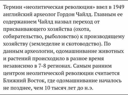 1.Какие события (не менее 3-х) в истории Казахстана (1914-1945), на ваш взгляд, являются важными, пе