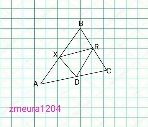 Точки x r d середины сторон треугольника abc(Ab, Bc и AC соответственно) найти периметр треугольника