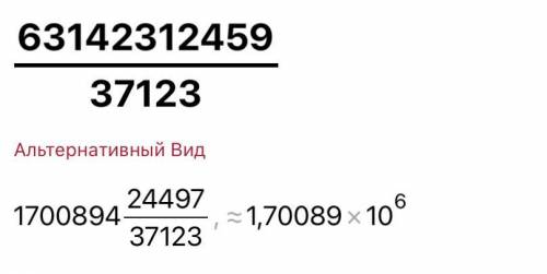 1746163-91381•1839:(37166-86:2) •10