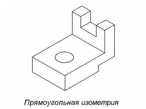 ПОСТРОИТЬ АКСОНОМЕТРИЮ ИЗ ТРЕХ ДАННЫХ