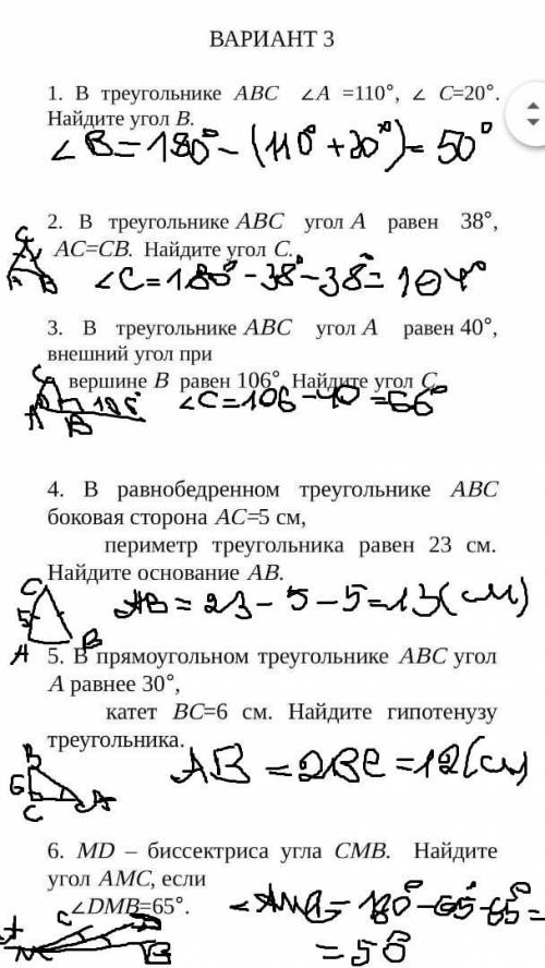 Господи , очень кжно сейчас