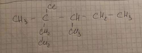 Составьте структурную формулу 2-этил-3метил-2хлор-Петан​