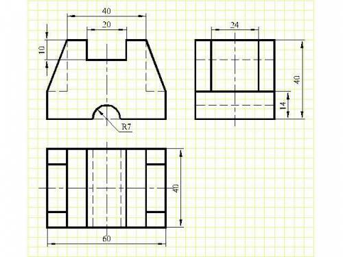 По аксонометрической проекции предмета постройте чертеж в необходимом количестве видов
