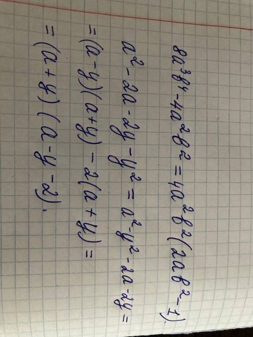 Разложите на множители а) 8а^3b^4-4a^2b^2б) а^2 - 2а-2у-у^2 ​