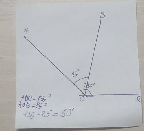 Начерти угол АОС равный 135° .Лучом ОВ разделите этот угол так что бы получившийся угол АОВ был раве