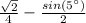 \frac{\sqrt{2} }{4} - \frac{sin(5а)}{2}