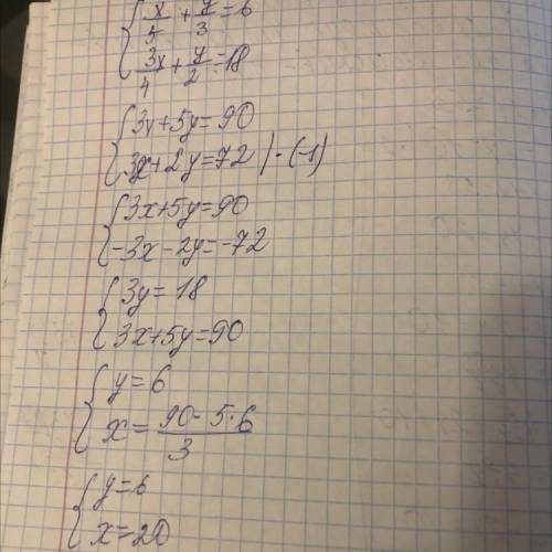 решить систему уравнений x/5+y/3=6; 3x/4+y/2=18​