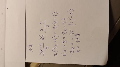 Знайдіть корінь рівНЯННЯ:(3х + 4):9 = (х – 3):2​