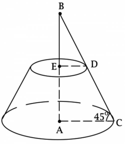 , геометрия , ничего не понимаю Радиусы оснований усечённого конуса равны : а угол между его образую