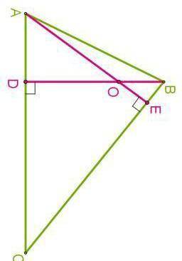 Высоты треугольника пересекаются в точке O. Величина угла ∡ BAC = 87°, величина угла ∡ ABC = 61°. Оп
