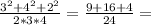 \frac{3^{2} +4^{2}+2^{2} }{2*3*4} =\frac{9+16+4}{24} =