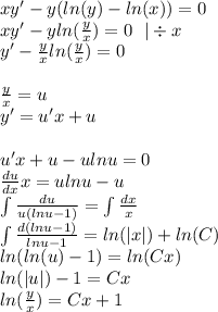 xy'- y( ln(y) - ln(x)) = 0 \\ xy' - y ln( \frac{y}{x} ) = 0 \: \: \: | \div x \\ y' - \frac{y}{x} ln( \frac{y}{x} ) = 0 \\ \\ \frac{y}{x} = u \\ y' = u'x + u \\ \\ u'x + u - ulnu = 0 \\ \frac{du}{dx} x = ulnu - u \\ \int\limits \frac{du}{u(lnu - 1)} = \int\limits \frac{dx}{x} \\ \int\limits \frac{d(lnu - 1)}{lnu - 1} = ln( |x| ) + ln(C) \\ ln( ln(u) - 1 ) = ln(Cx) \\ ln( |u| ) - 1 = Cx \\ ln( \frac{y}{x} ) = Cx + 1