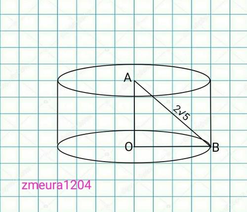 Радіус основи циліндра вдвічі більший за його висоту, а відрізок,що сполучає центр верхньої основи з