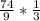 \frac{74}{9} *\frac{1}{3}