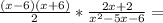 \frac{(x-6)(x+6)}{2} * \frac{2x+2}{x^{2} -5x -6} =