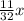 \frac{11}{32} x