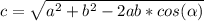 c = \sqrt{a^2 + b^2 - 2ab * cos(\alpha )}