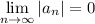 \lim\limits_{n\to \infty}|a_n|=0