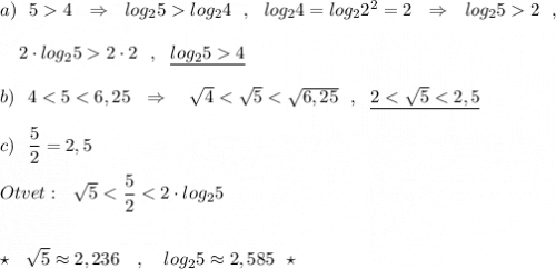 a)\ \ 54\ \ \Rightarrow \ \ log_25log_24\ \ ,\ \ log_24=log_22^2=2\ \ \Rightarrow \ \ log_252\ \ ,\\\\{}\ \ \ 2\cdot log_252\cdot 2\ \ ,\ \ \underline{log_254}\\\\b)\ \ 4