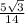 \frac{5\sqrt{3} }{14}