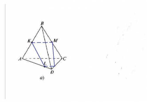 Построить сечение пирамида а(KLM) б(MNP)