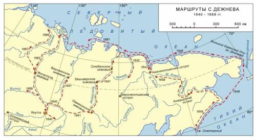 Покажите на карте маршруты путешествий Афанасий Никитина, Ерофея Хабарова и Семёна Дежнева​