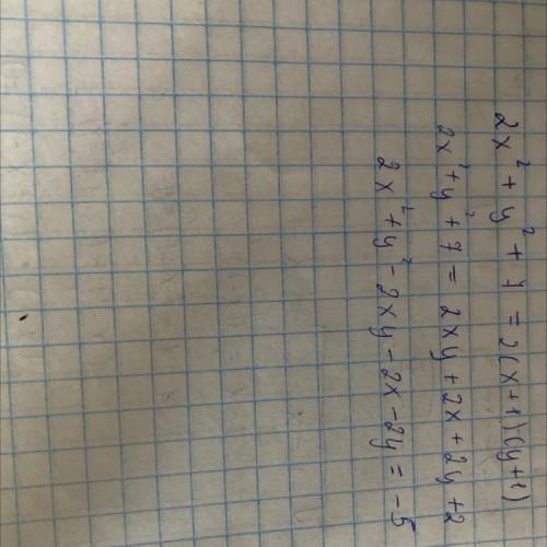 2x^2+y^2+7=2(x+1)(y+1)​