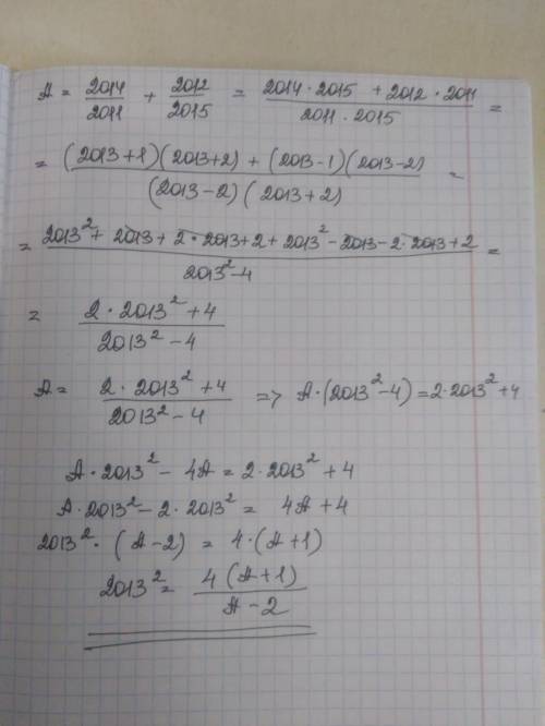 A=(2013+1)(2013+2)+(2013-1)(2013-2)/(2013-2)(2013+2)