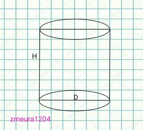 Визначити площу поверхні циліндра , об‘єм , площу діагонального перерізу R- 5см , Н- 8см