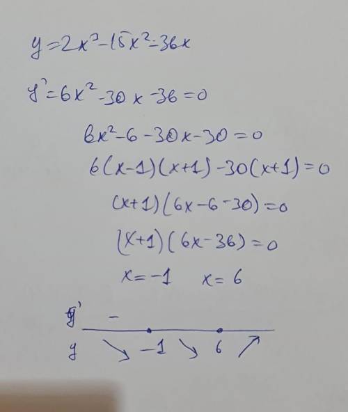 за >< Для функции y=2x³-15x²-36x найди промежутки выпуклости, точки перегиба.​