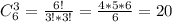 C_{6}^3=\frac{6!}{3!*3!}=\frac{4*5*6}{6} =20