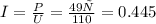 I = \frac{P}{ U} = \frac{49 Вт}{110 В} = 0.445А