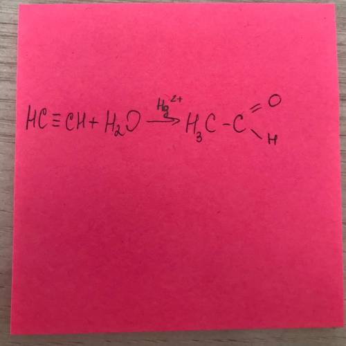 Как получить из ацетилена уксусный алтдегид