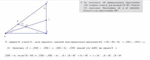 , где я совершила ошибку??? Зовут меня Альбина, если моя учительница увидит это и мне , буду вдвойне