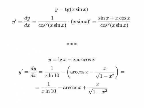Найдите производные dy/dx заданных функций