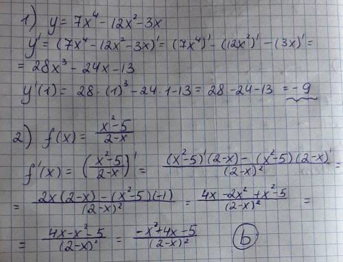 Вычислите значение производной в точке y'(-1) y=7x4 -12x2-3x и еще в скриншоте с решением подробным