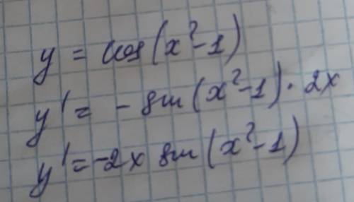 Производная функция y=cos(x^2-1) имеет вид:Выберите один ответ:a. 2xsin(x2-1)O b. - sin( x2 - 1)c. 2