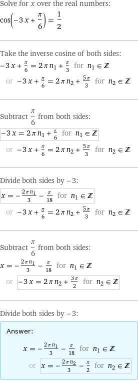 Cos(3*x-pi/6)=1/2 решить уравнение ​