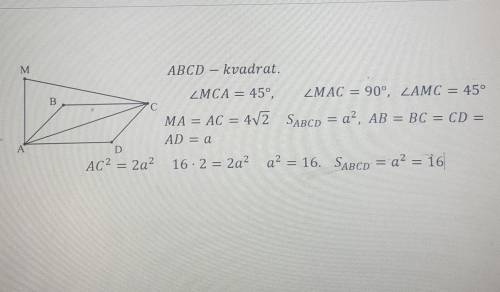 Abcd-квадрат ,MA перпендикулярно ABCD) уголMCA=45° MA=4_/2 найти Sabcd