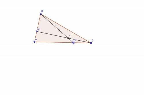 На сторонах АВ и АС треугольника ABC взяты точки M и N, такие, что AM/MB = CN/NA = 1/2. Отрезки BN и