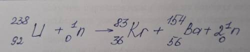 решить ядерную реакцию, можно составить только реакцию, а выход сам найду